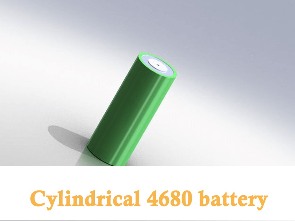4680作為先鋒，大型圓柱形電池將影響電池格局