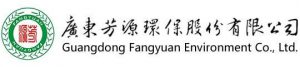 芳源集團
