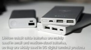 鈷酸鋰電池主要用于中小型電池，因此廣泛用于3C數(shù)字終端產(chǎn)品。