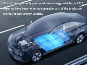 自從中國(guó)在2013年逐步推廣新能源汽車以來(lái)，電池已經(jīng)成為新能源汽車生產(chǎn)過(guò)程中不可缺少的一部分。