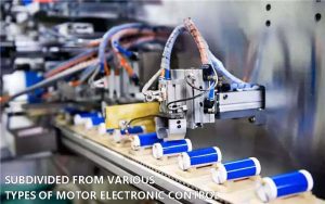 細分為各種類型的電機電子控制