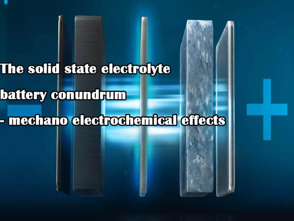 固態(tài)電解質(zhì)電池的難題–機械電化學效應(yīng)