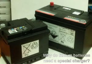為什么鋰電池需要專門的充電器？