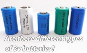 有不同類型的3V電池嗎？
