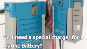 我是否需要一個特殊的充電器來給船用電池充電？