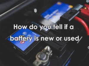 如何判斷電池是新是舊？