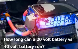 20伏的電池與40伏的電池可以運行多久？