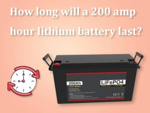 一個200安培小時的鋰電池能用多久？