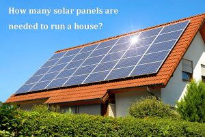 運行一個房子需要多少太陽能電池板？