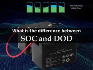 SOC和DOD之間的區(qū)別是什么？