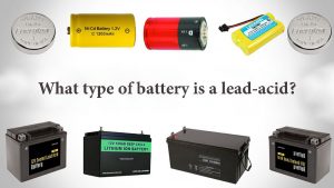 什么類型的電池是鉛酸電池？
