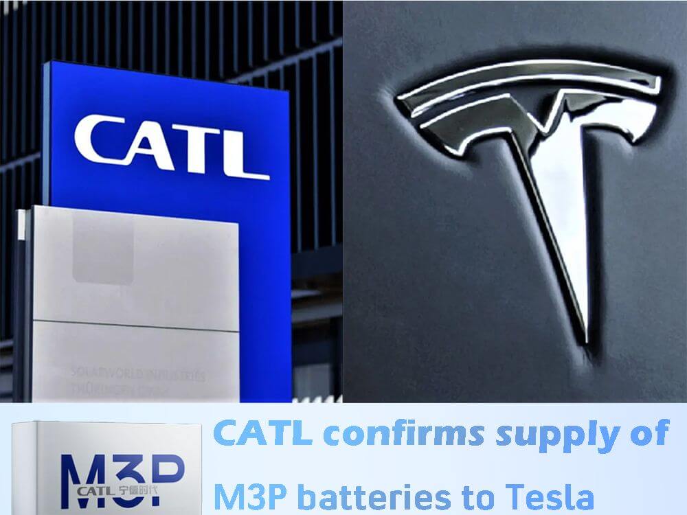 寧德時代確認向特斯拉供應(yīng)M3P電池