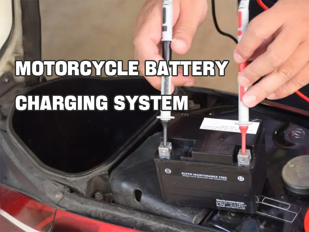 摩托車蓄電池充電系統(tǒng)部件、功能和維護(hù)