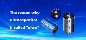 為什么超高壓電容器被稱為 "超"？