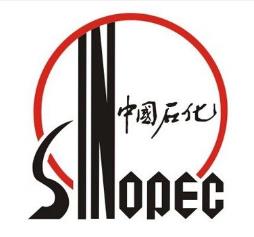 中國石化