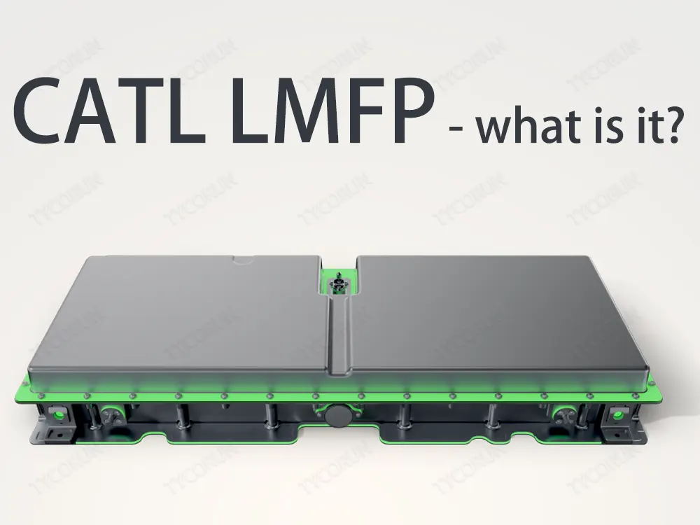 寧德時代LMFP電池-它是什么？