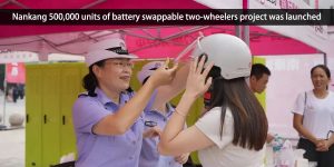 江西贛州南康啟動兩輪車換電項目